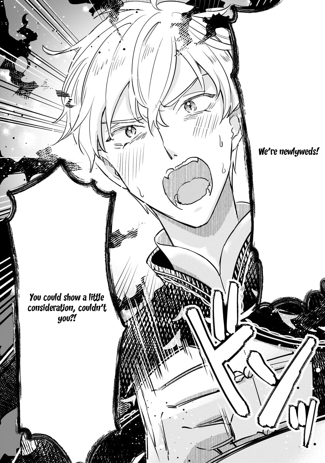 Fake Bride Loved by the Dragon King. Chapter 5 - . Page 18